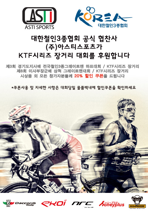 홍보베너 (1).jpg