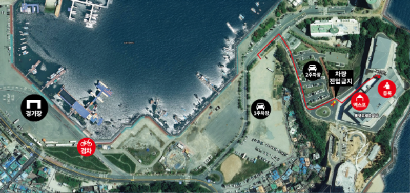 등록, 검차, 경기장, 주차장.png