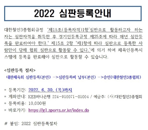 사본 -_attach_2022_20220307170450537.jpg