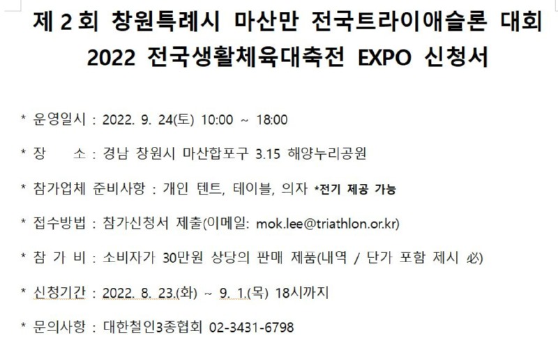 게시물 사진.JPG