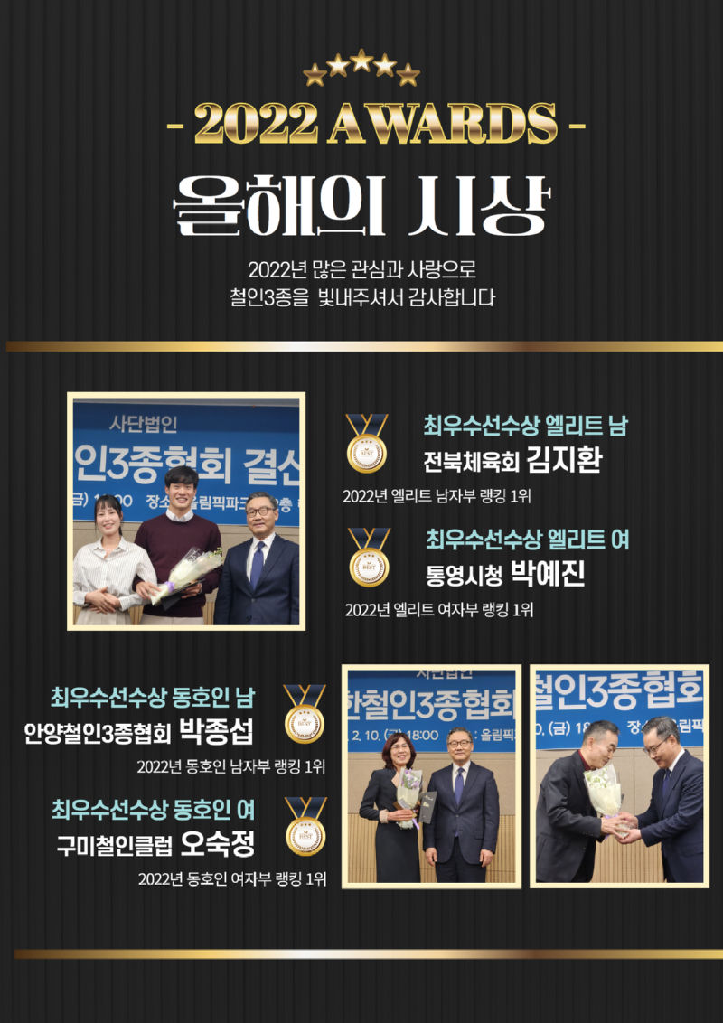 제목을 입력하세요 1.png