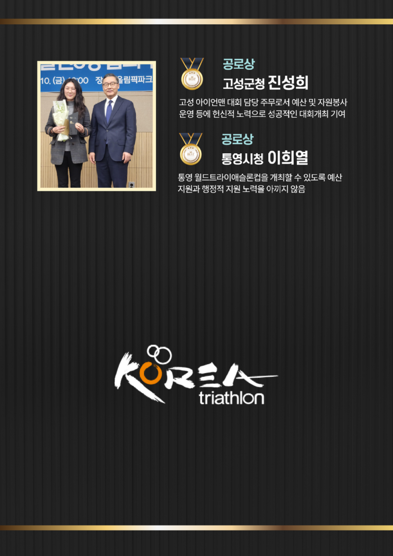 제목을 입력하세요 3.png