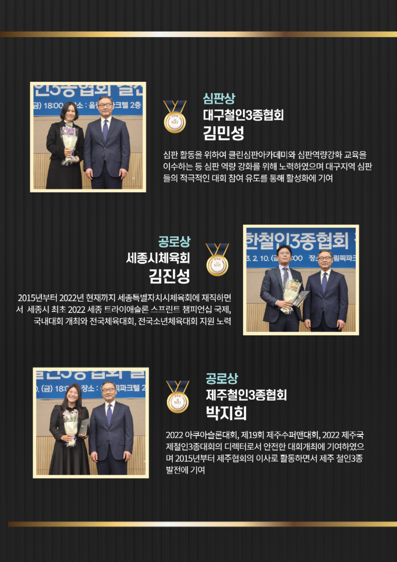 제목을 입력하세요 6.png