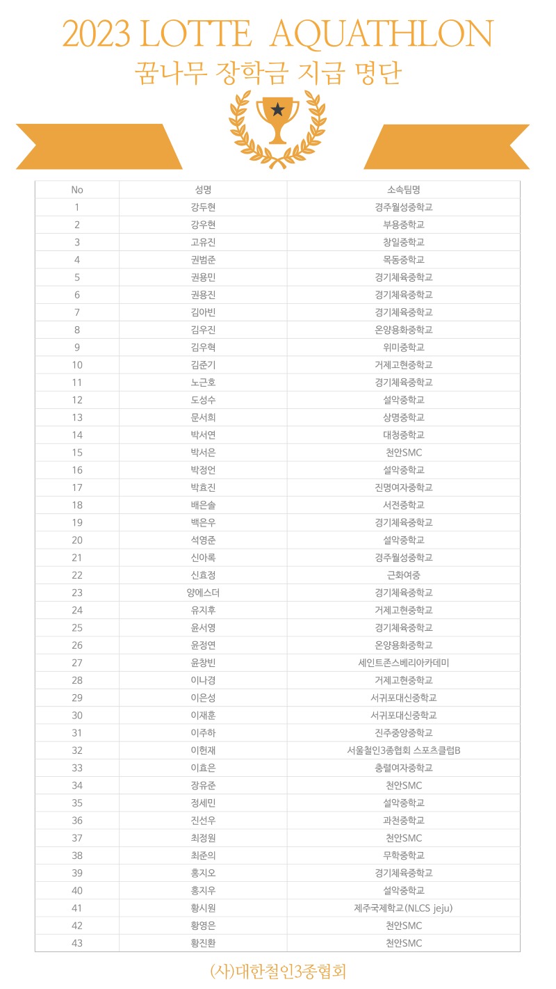 제목을 입력하세요 (10)_1.jpg