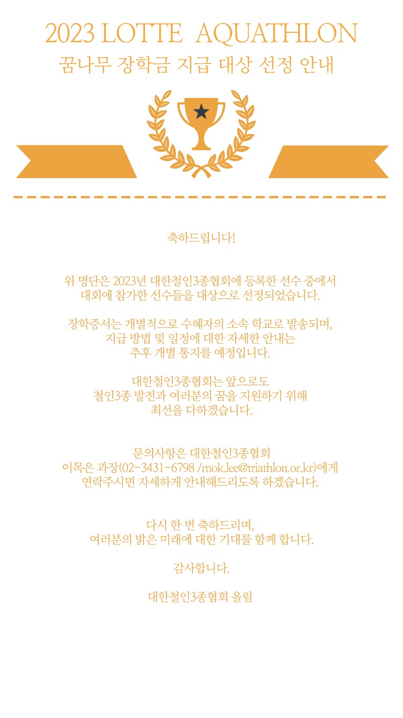 제목을 입력하세요 (10)_2.jpg