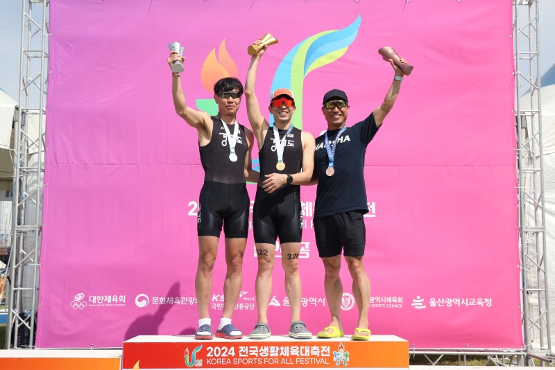 JSIA8522 2024 전국생활체육대축전 스탠다드 코스 40대이상.jpg