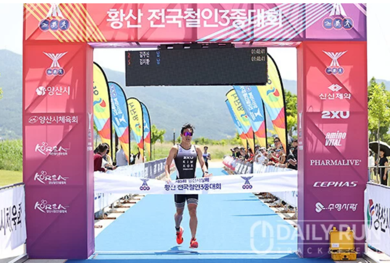 스크린샷 2024-05-19 193059.png