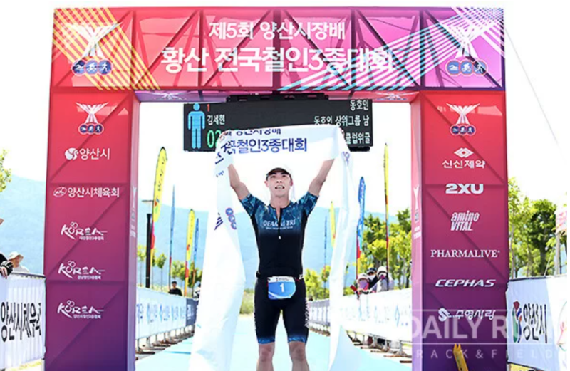 스크린샷 2024-05-19 195636.png