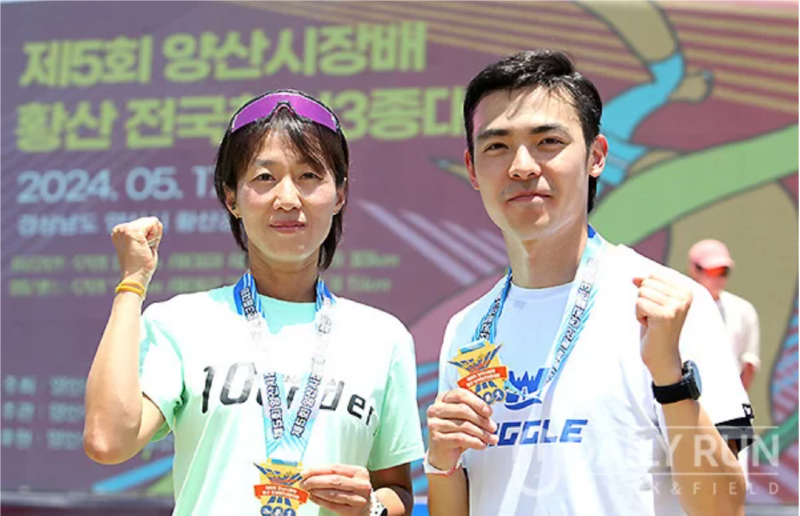 스크린샷 2024-05-19 195650.png