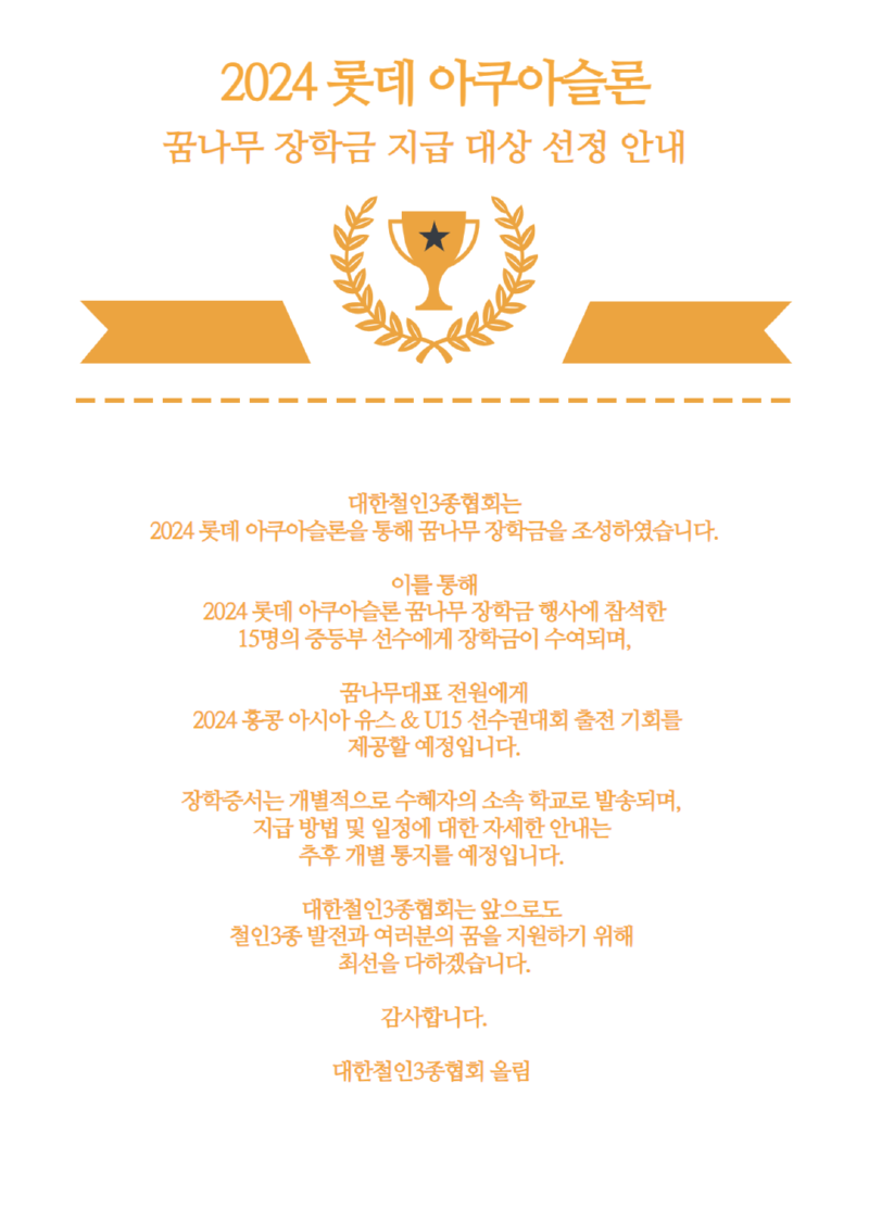 제목을 입력하세요 1.png