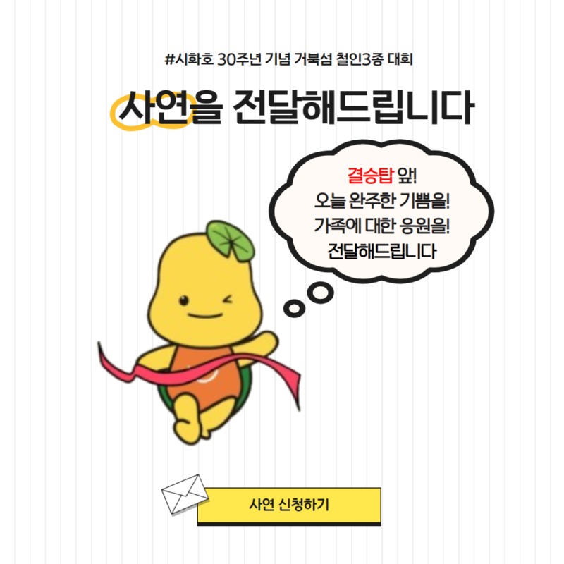 제목을 입력하세요.jpg