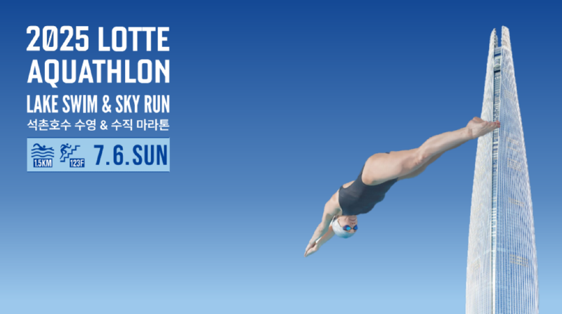 스크린샷 2025-05-21 111039.png