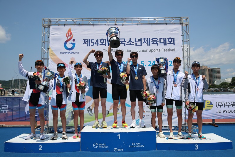 소체 남자 단체.jpg