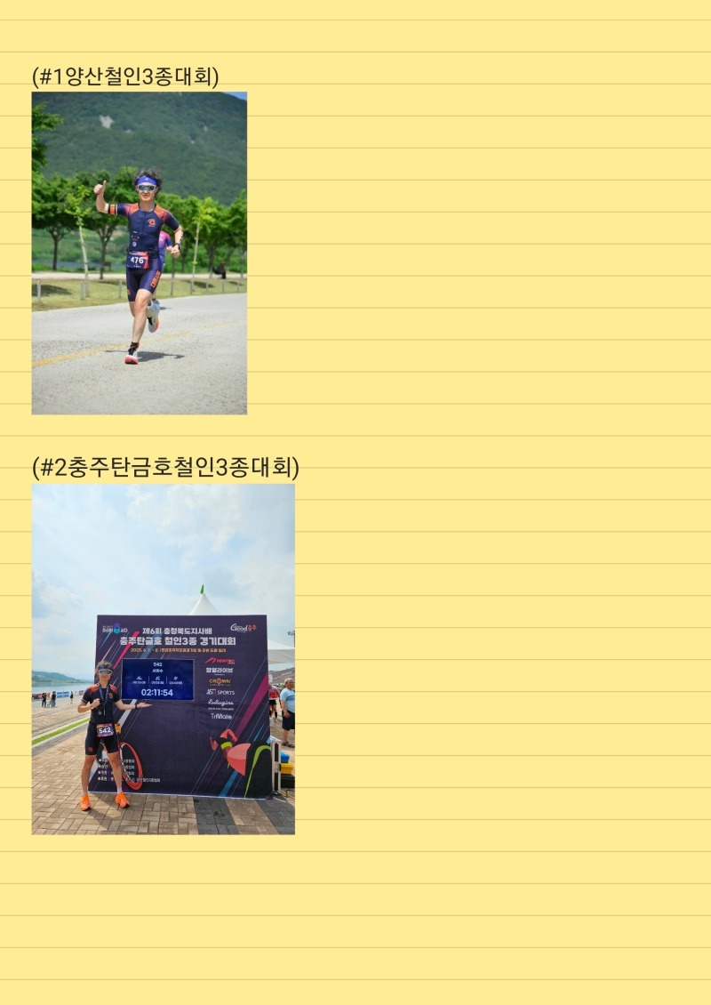 5. 고성_서동수_4.jpg