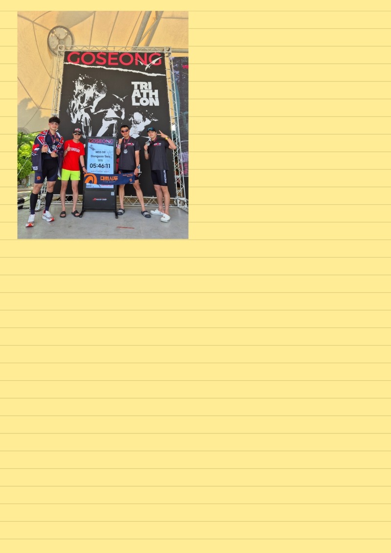 5. 고성_서동수_6.jpg