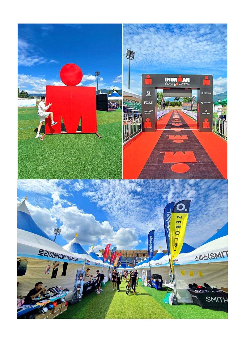 3. 구례_전호원_3.jpg