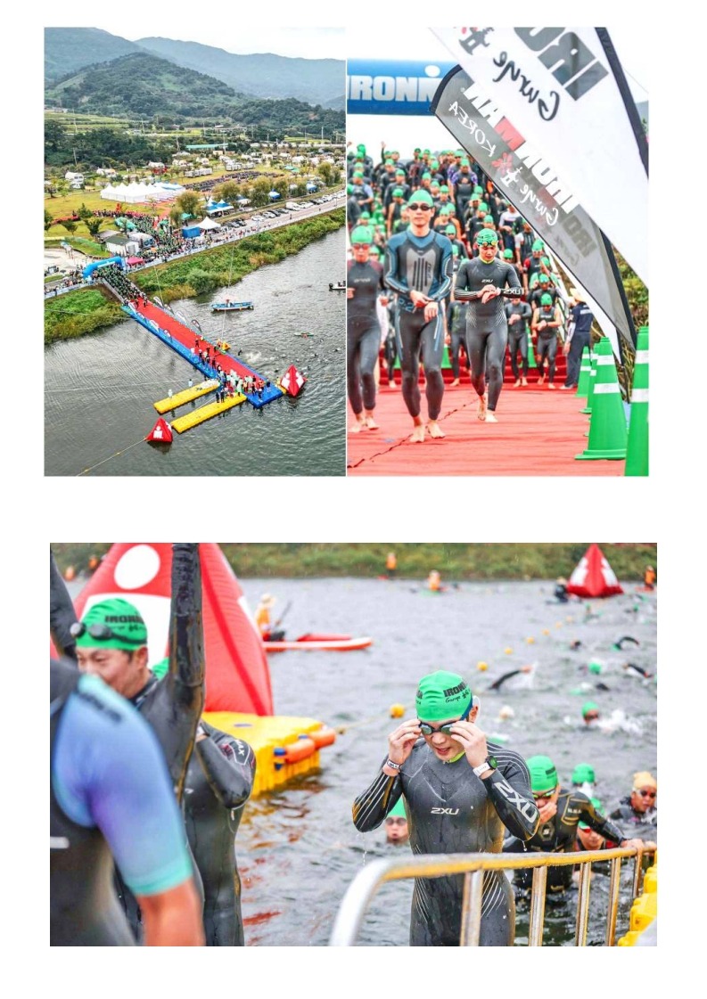 3. 구례_전호원_7.jpg