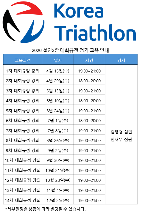 2026-03-26 08 29 32.png