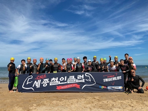 클럽 활동 사진