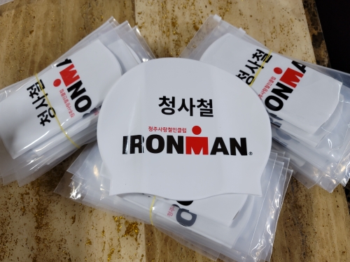 클럽 활동 사진