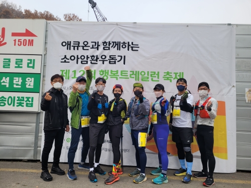 클럽 활동 사진