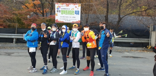 클럽 활동 사진