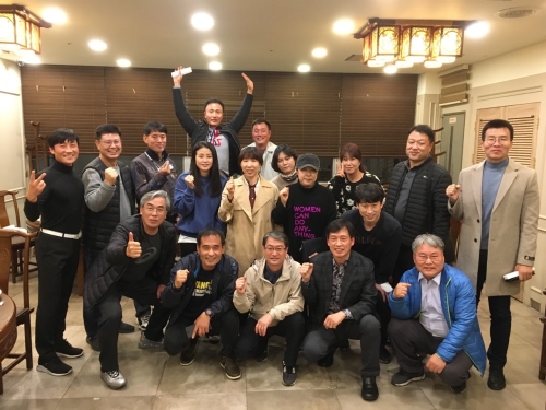 클럽 활동 사진