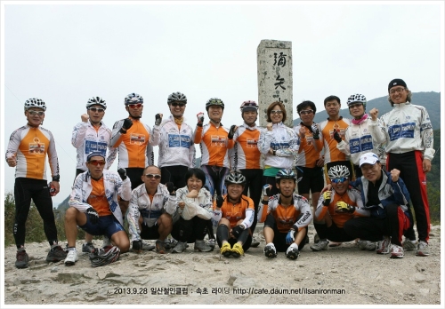 클럽 활동 사진