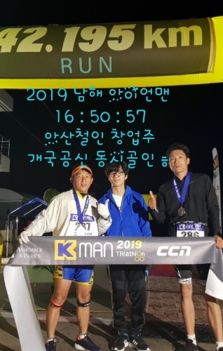 클럽 활동 사진