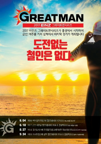 클럽 활동 사진