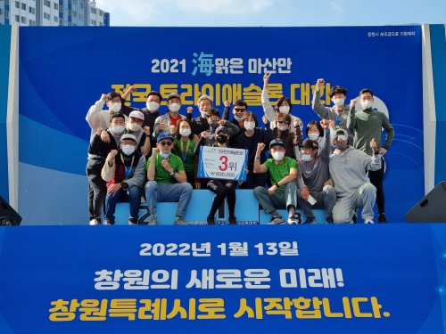 클럽 활동 사진