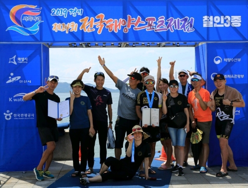 클럽 활동 사진