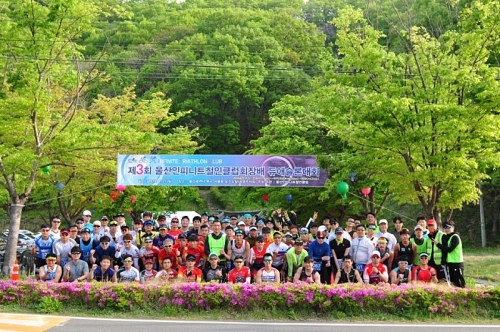 클럽 활동 사진