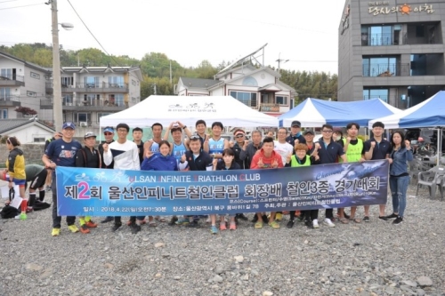 클럽 활동 사진