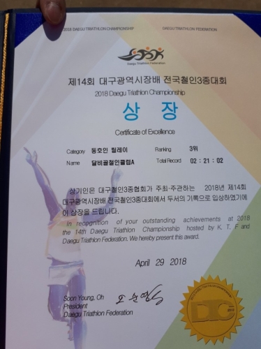 클럽 활동 사진