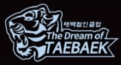 클럽 활동 사진