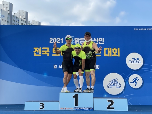 클럽 활동 사진