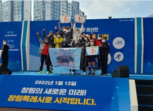 클럽 활동 사진