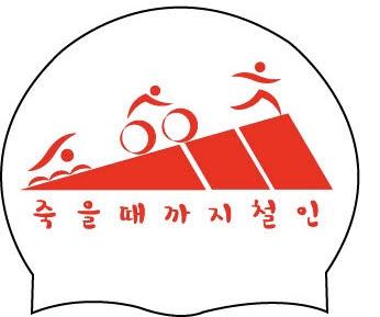 클럽 활동 사진