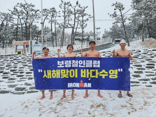 클럽 활동 사진
