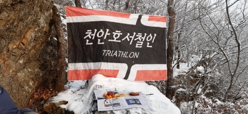 클럽 활동 사진