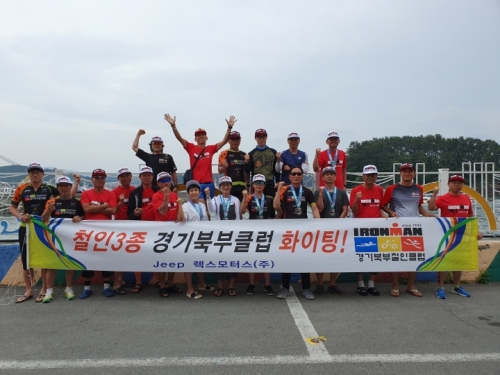 클럽 활동 사진