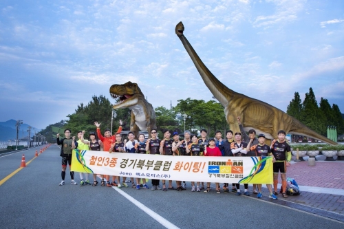 클럽 활동 사진