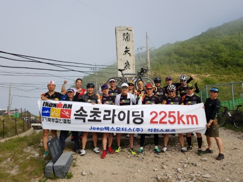 클럽 활동 사진