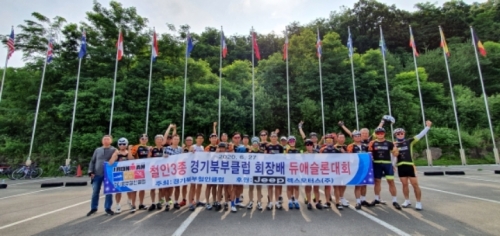 클럽 활동 사진