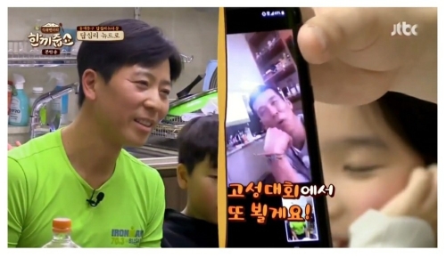 클럽 활동 사진