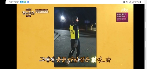 클럽 활동 사진