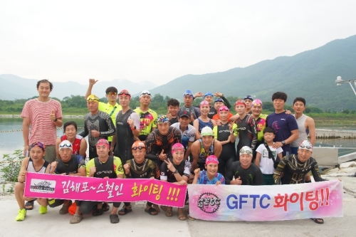 클럽 활동 사진