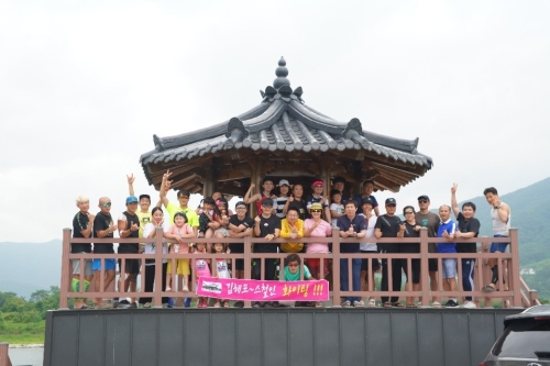 클럽 활동 사진