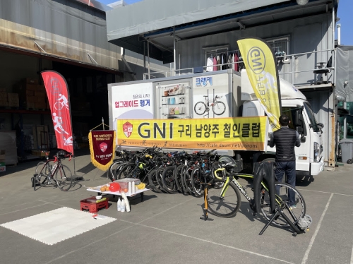 클럽 활동 사진